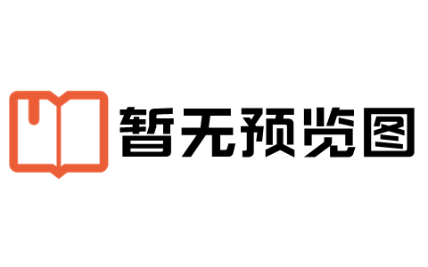 蒸肥肉做法家常做法